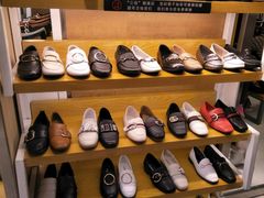 -和诚行(南广济街店)