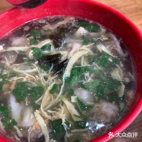 弄堂小馄饨食府