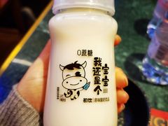 -牛New寿喜烧(曹路花园城店)