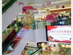 -信利城市广场