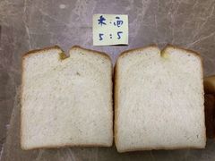 -RiceZone乐食尊纯米面包坊(望京店)