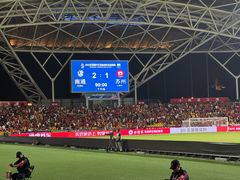 -中南南通体育会展中心