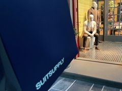 -SUITSUPPLY(安福路店)