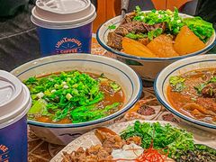 -CowCow其其·牛杂咖啡公司(六运店)