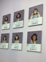 -杭州米兰柏羽医疗美容医院