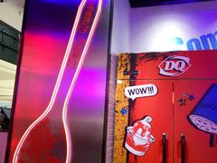 -DQ·蛋糕·冰淇淋(苏州中心店)