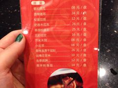 -刘一锅筋头巴脑(凌空二街店)