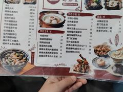 -小宝·路鼎记·福鼎特色小吃(富民路店)