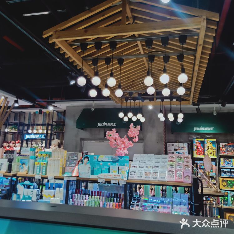 潮美汇|藏在万达里的宝藏文创小店