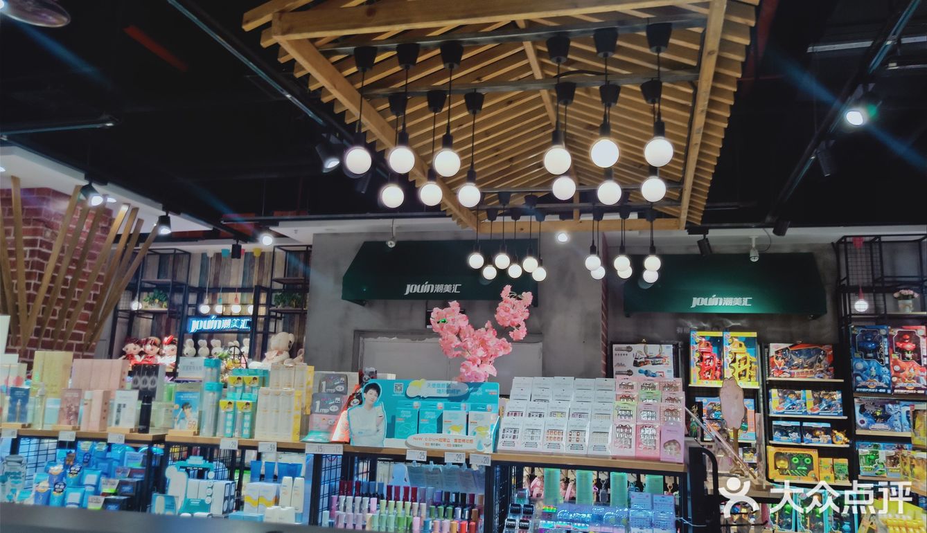 潮美汇|藏在万达里的宝藏文创小店