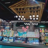 潮美汇|藏在万达里的宝藏文创小店