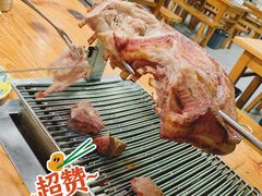 -欢乐牧人蒙古炭烤羊腿(四平路店)