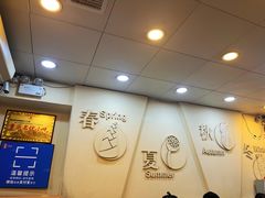-阿坤传统手工小吃(沙坪坝店)