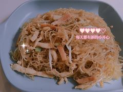 三丝炒米-柠檬树茶餐厅(海雅缤纷城店)