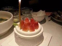 -卯时·龙光雅宴·精致锡帮菜(惠山古镇店)