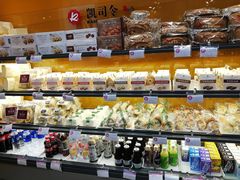 -凯司令(豫园地铁站店)