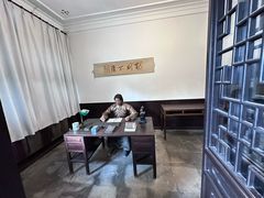 -张学良旧居陈列馆