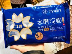 -丁香西饼屋(桂林路店)