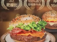 -麦当劳(酒仙桥路店)
