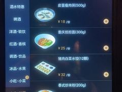 -纯K(打浦桥店)