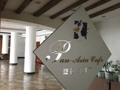 -上海宾馆
