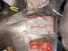 -北京稻香村(天桥乐汇百货商场店)