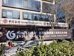 -金尚源SHANG