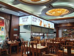 -砂锅居饭庄·京菜(西四店)
