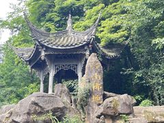 -凤栖山