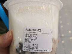 -兰熊鲜奶(西直门凯德mall店)
