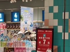 -畹町(住总万科店)