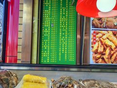 -白魁老号饭庄(安内店)