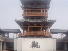 -五祖寺