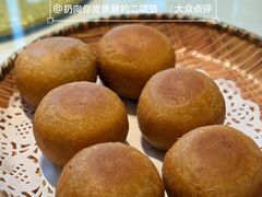 玉兰饼-天福苑(崇宁路店)