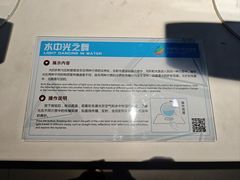 -苏州青少年科技馆