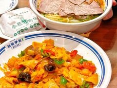 -丝路伊兰·兰州牛肉面(牛街总店)