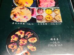 -八月美食小馆(银泰城总店)