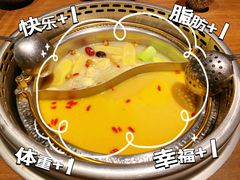 -快乐小羊·内蒙牛羊肉火锅(流花中心店)