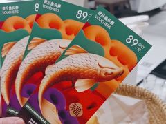 -旺顺阁鱼头泡饼(小红门店)