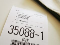 -麦当劳(杭州东站高铁店)