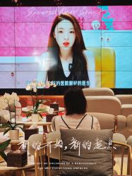 -深圳艺星医疗美容医院