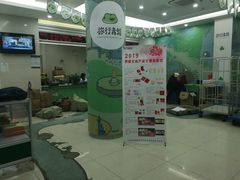 -中国邮政集团有限公司上海市浦东新区分公司