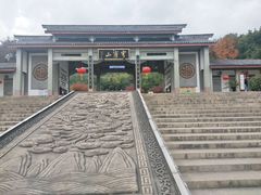 -穹窿山景区