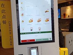 -麦当劳(成都时代奥特莱斯店)