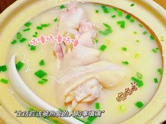 -王婆婆老妈蹄花·川菜馆(太古里一店)