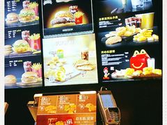 -麦当劳(江滨北路得来速餐厅)