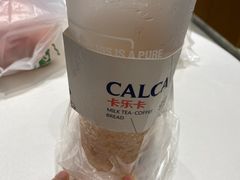 -卡乐卡(摩尔城店)