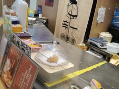 -辛一·铜锣烧(大宁久光店)