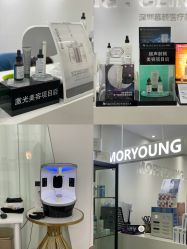 -慕颜医疗美容·皮肤微整 抗衰