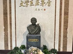 -乌镇东栅景区